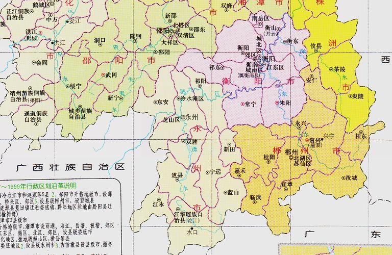 湖南省永州市新田县疫情解封最新消息(湖南永州市新田县地图)