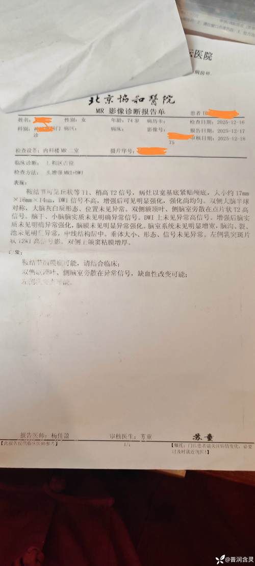【重庆市璧山区死亡病例已爆发24地,璧山新消息】