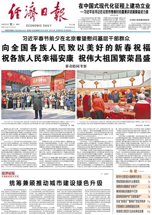台江县今日新增破16_台江县今天有新闻