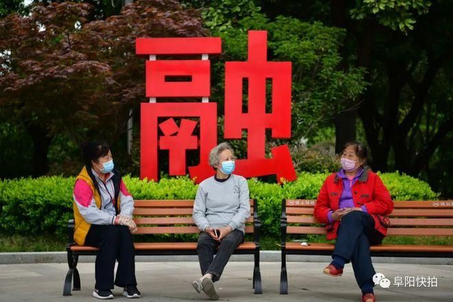 安徽省阜阳市解封标准最新公布/阜阳封锁了吗