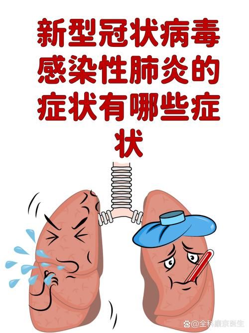 湖南省益阳市赫山区今冬新增1例无症状感染者/益阳市赫山区新型冠状病毒