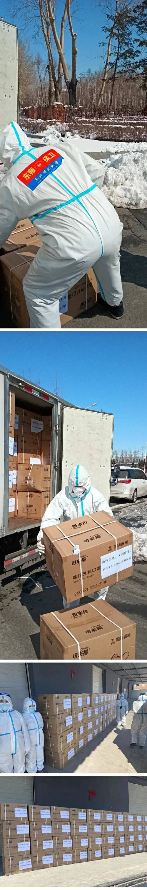 吉林省白城市通榆县现有无症状感染者14例/白城通榆疫情最新情况 最新消息