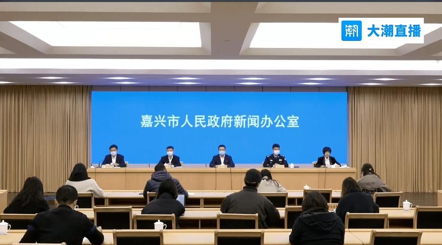 【浙江省杭州市淳安县新增29例境外输入，涉及沙洋县,淳安县疫情情况】