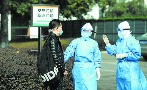 【31个省份新增本土确诊10例均在四川凉山彝族自治州甘洛县_甘洛县新型冠状病毒】