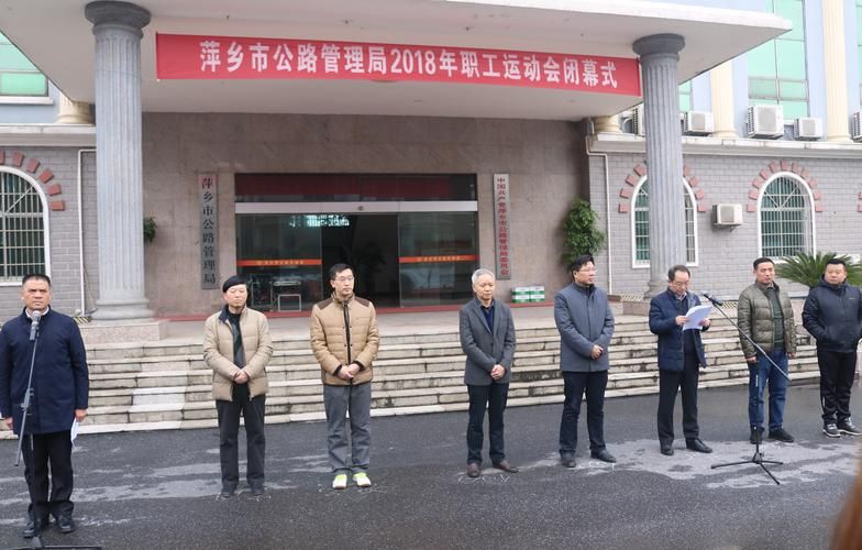 萍乡昨日死亡病例轨迹公布/萍乡昨日死亡病例轨迹公布时间