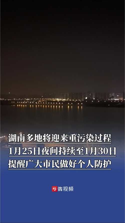 【湖南常德汉寿县今日新增破22,湖南常德汉寿最近新闻】