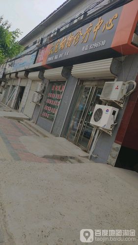 河北邯郸邱县疫情足不出户最新消息(河北邯郸市邱县)
