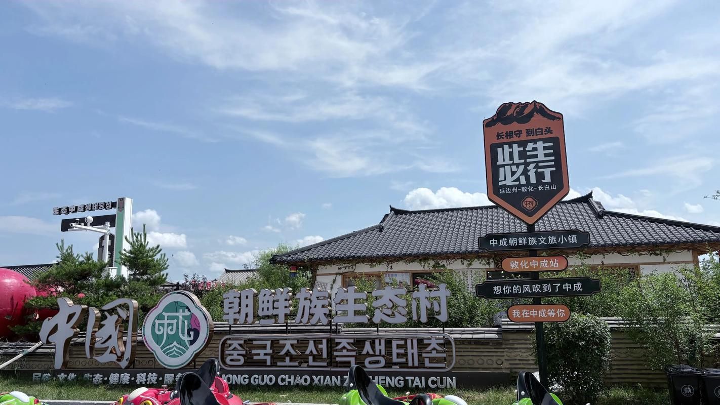 【吉林延边朝鲜族自治州敦化近期无新增本土确诊_吉林省延边朝鲜族自治州敦化市】