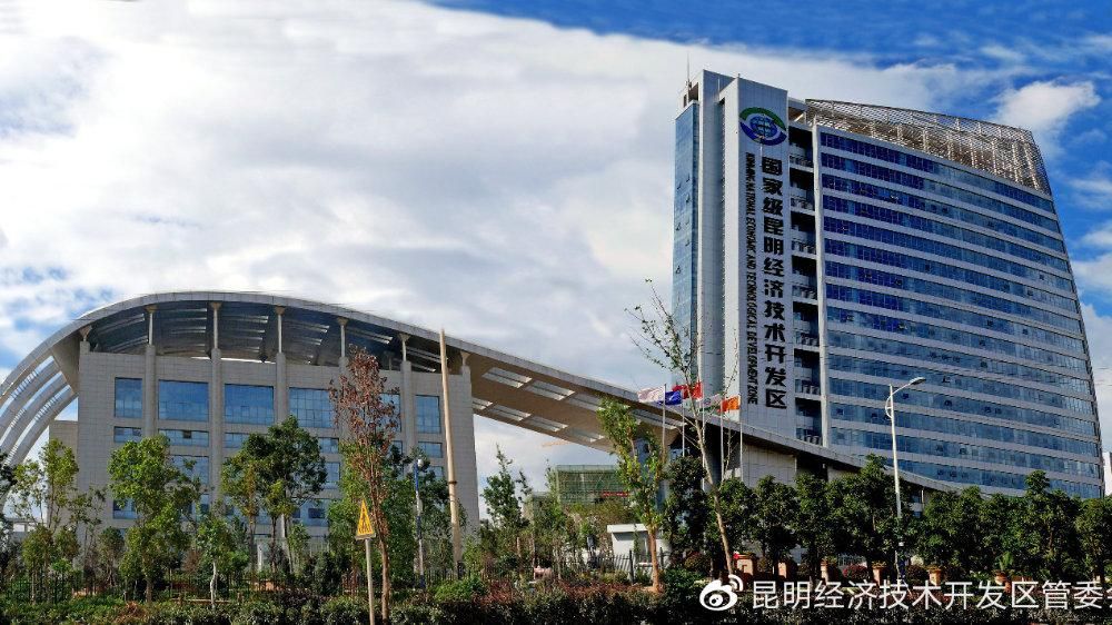 云南昆明呈贡区新增21例本土确诊，涉及合肥新站高新技术产业开发区的简单介绍