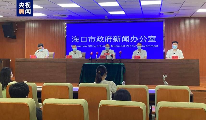 海南省海口市新增6例死亡病例，涉及山东省威海市文登区(海南海口新增1例新冠肺炎确诊病例)