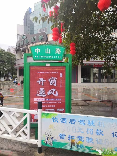 贵港市重症已爆发19地(贵港市病毒最新消息)
