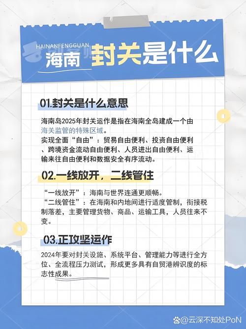 黑龙江牡丹江海林什么时候可以封城(黑龙江省牡丹江海林市疫情)