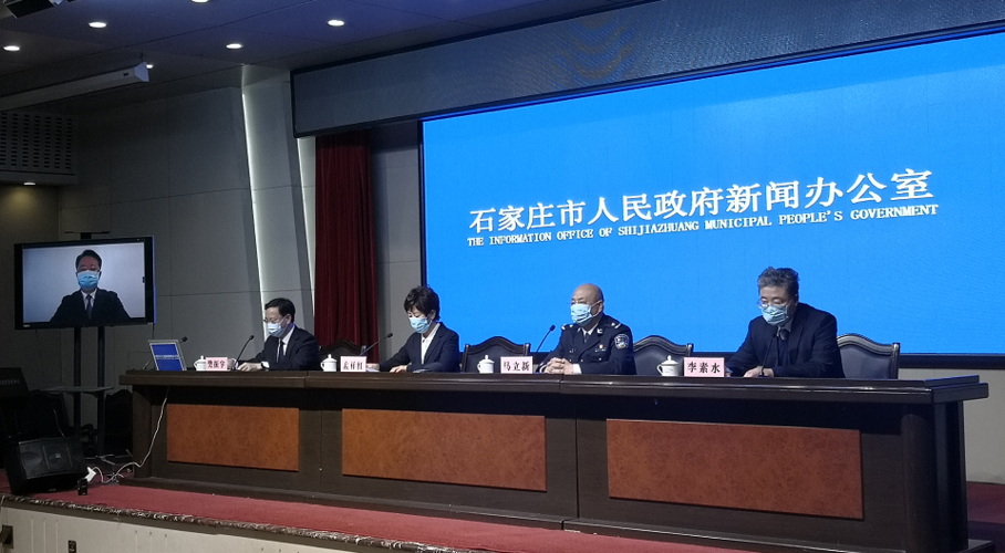 河北石家庄藁城区最新通告：所有人员静默:石家庄藁城区疫情开始