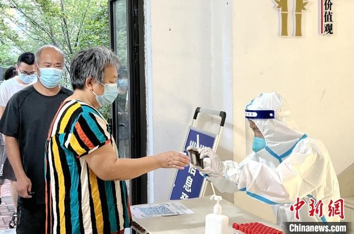 浔阳区现有无症状感染者22例/浔阳区新冠肺炎疫情防控应急指挥部办公室