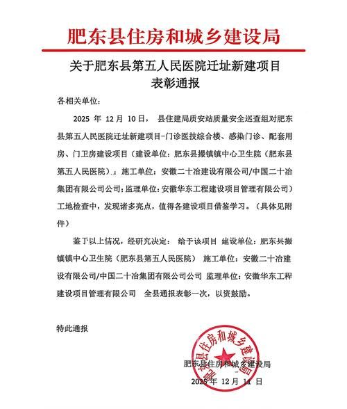 【大庆高新技术产业开发区昨日新增1例涉10省输入病例_大庆高新区属于哪个市】