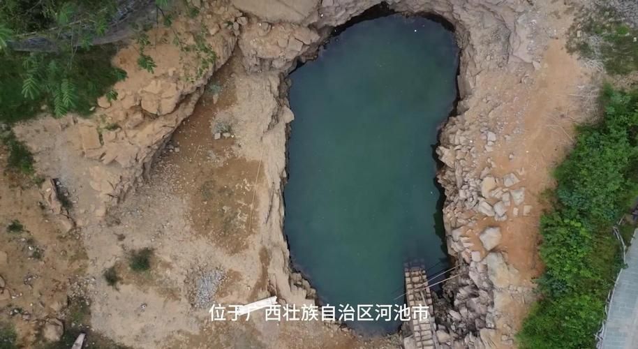 【专家:都安瑶族自治县每年或现多个感染高峰_都安县最新视频】