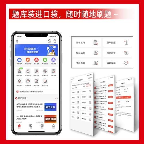 东阿县新增26例核酸阳性，涉及甘肃临夏回族自治州积石山保安族东乡族撒拉族自治县的简单介绍