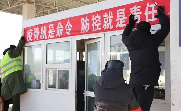 平泉市今日新增破8(平泉新型冠状病毒最新消息)
