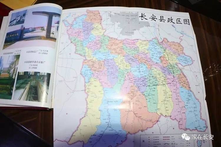 长安镇疫情解封最新消息/长安镇百度百科