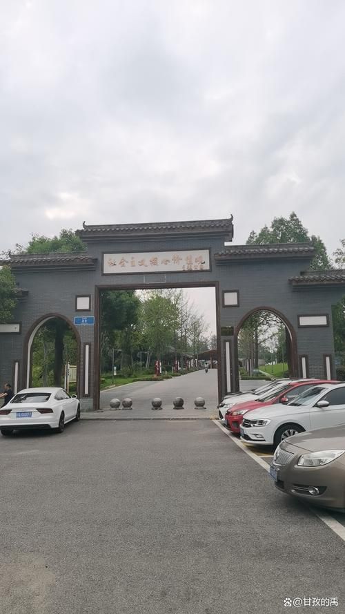 四川省成都市金堂县最新轨迹公布：寻找同轨迹人员(成都金堂县有没有新型肺炎)
