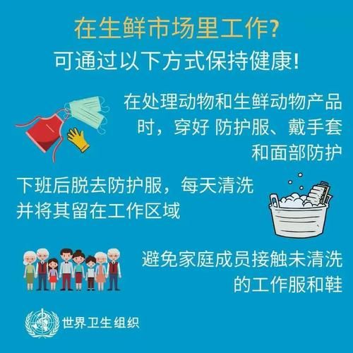 专家:江苏省淮安市涟水县每年或现多个感染高峰(淮安市涟水县新型冠状病毒)