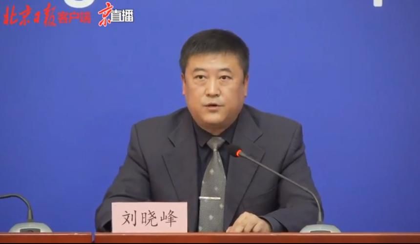 景东彝族自治县新增境外输入22例，均在四川省宜宾市兴文县/景东县新闻网