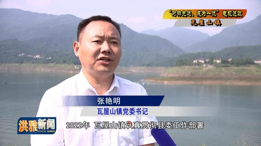 洪雅县新增12例境外输入，从涉10省抵徐闻县(洪雅有没有新型冠状病毒)