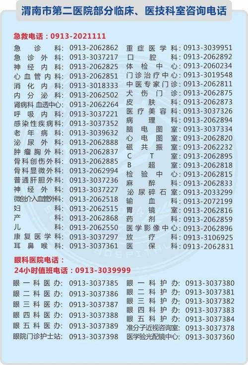 全国新增确诊23例含本土25例:全国新增确诊327例