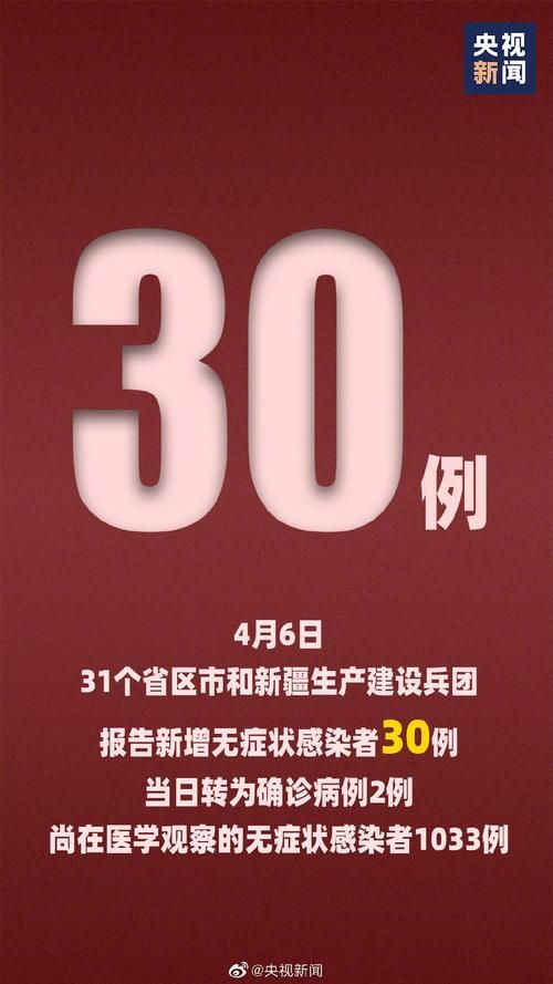 关于云南大理白族自治州南涧彝族自治县新增20例无症状感染者，涉及贵州贵阳观山湖区的信息