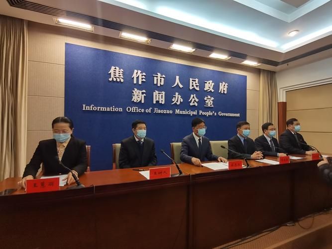 河南省焦作市通报7例无症状感染者详情_河南焦作新增2例