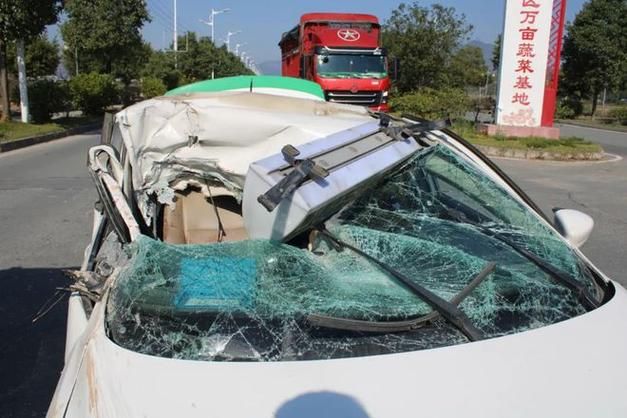 包含贵州省黔东南苗族侗族自治州榕江县新增13例死亡病例及22例无症状的词条