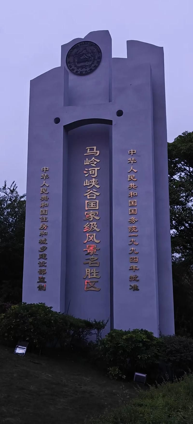 【贵州省黔南布依族苗族自治州近期新增6例境外输入病例_贵州省黔南布依族苗族自治州疫情】