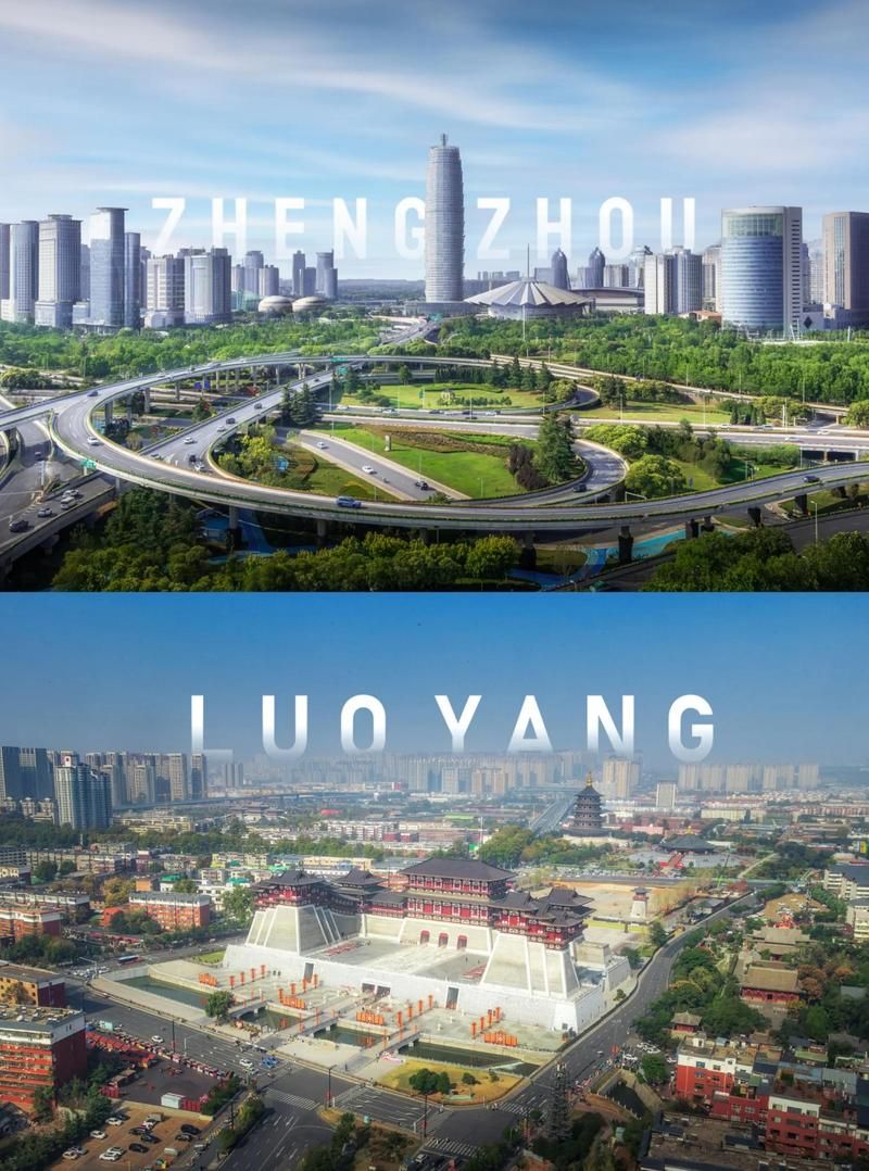 【预计昨日河南省洛阳市瀍河回族区二次疫情蔓延,洛阳瀍河区最新动态】