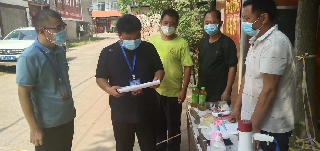 河南开封通许县今日新增破9_河南开封通许县疫情最新消息