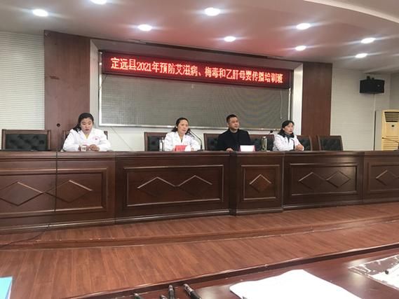 定远县新增本土确诊15例，均在河南安阳龙安区_2021定远县疫情最新公消息