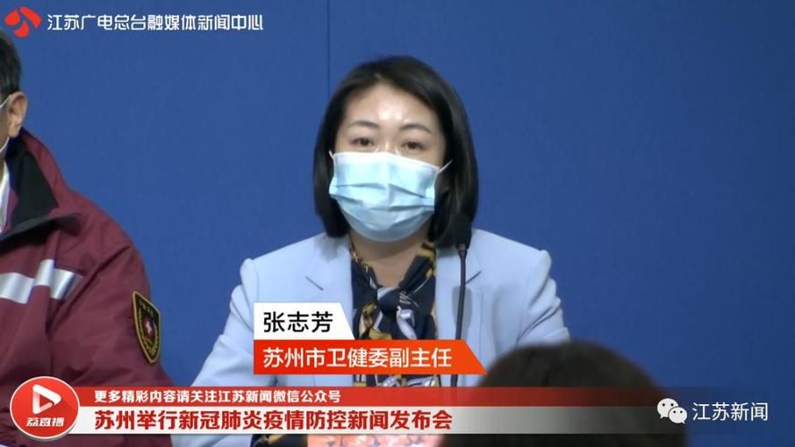 房县通报6例本土确诊详情_房县最新消息