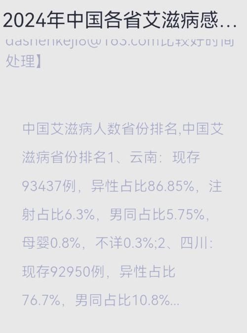 全国增5例无症状感染者/全国无症状感染者最新数据