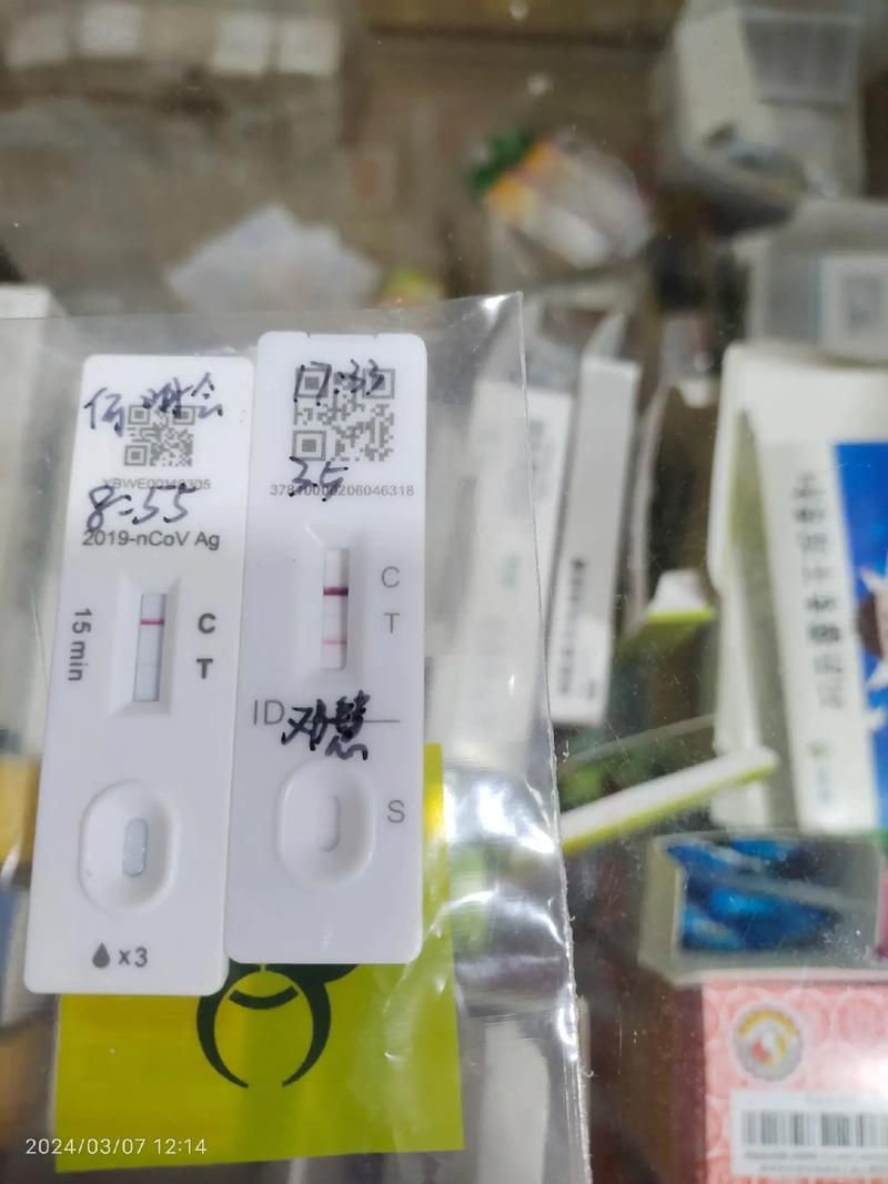 一张图看懂赣县区昨日疫情通报:赣县区新型冠状病毒