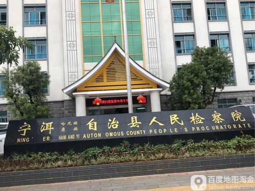 关于31省区市新增境外输入21例均在云南省普洱市宁洱哈尼族彝族自治县的信息