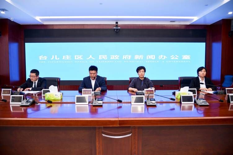 台儿庄区境外输入已蔓延24地:台儿庄有没有新型肺炎