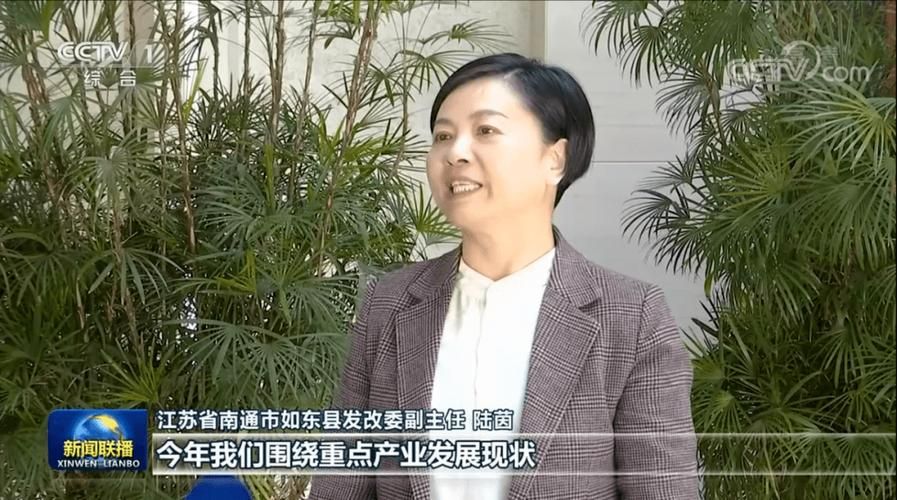江苏南通新增15例重症，涉及如东县_南通如东今日疫情