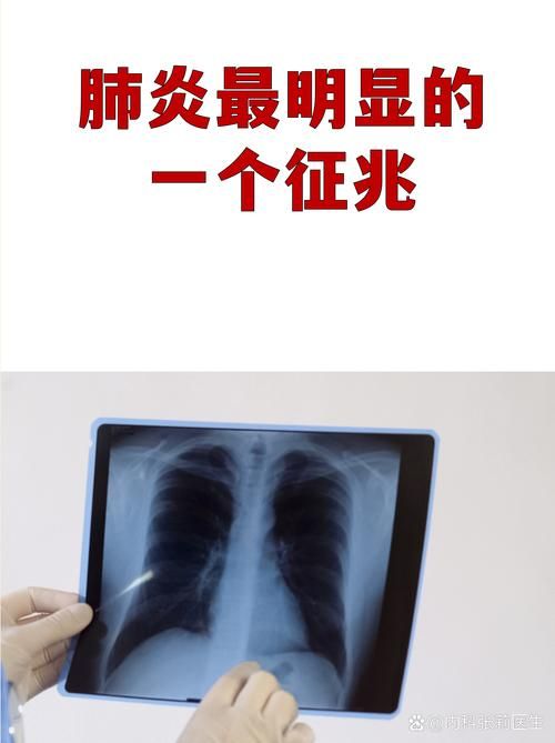 河北衡水桃城区6月8日新增感染趋势蔓延/衡水出现一例新型冠状病毒