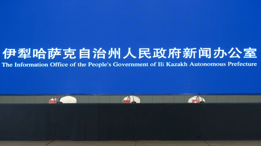 【新疆维吾尔自治区伊犁哈萨克自治州伊宁市重症已爆发1地_伊宁新冠病毒确诊病例详情】