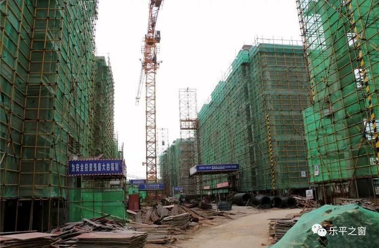 榆阳区足不出户标准最新公布_榆阳区棚户区改造最新消息
