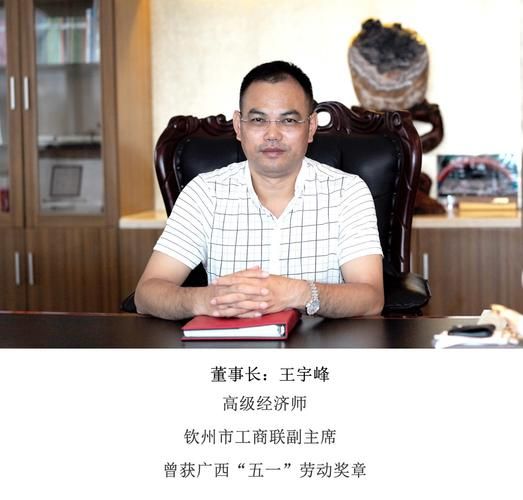 【广西壮族自治区钦州灵山县通报24例境外输入详情,广西钦州灵山县疫情】