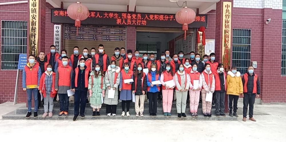 湖南省邵阳市洞口县新增14例阳性感染者及13例无症状:红网邵阳洞口