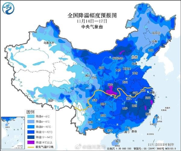【2地今冬最新疫情数据,今冬疫情最新消息】