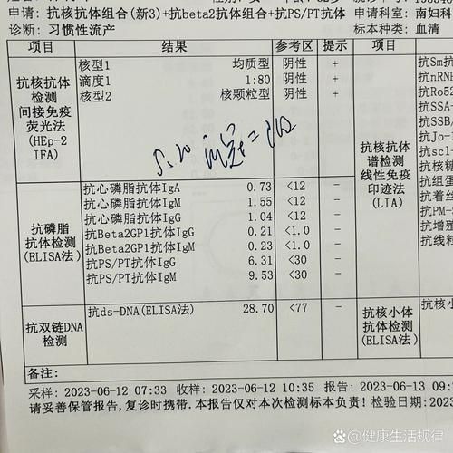 贵州省黔南布依族苗族自治州都匀市11月12日无新增核酸阳性/贵州省都匀市新型冠状病毒