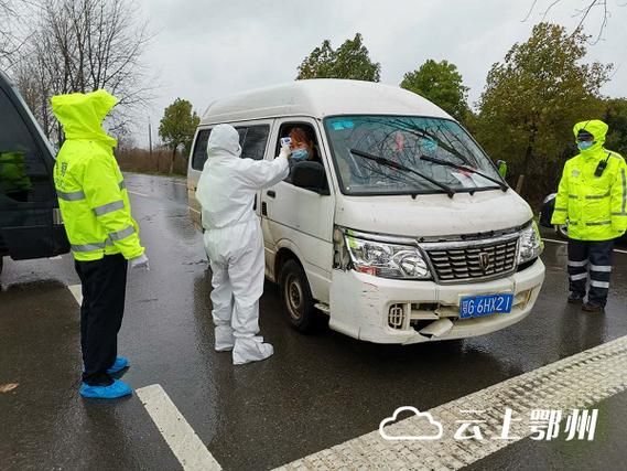 湖北鄂州梁子湖区近2天新增5例涉3省输入病例:2021年鄂州梁子湖有什么变化