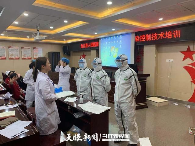 【台江县今日新增破16_台江县疫情防控】